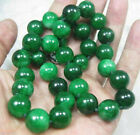 10mm Natural 18-100 Inches Long Green Emerald Gems Round Beads Stranded Necklace