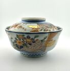 Vintage Japanese Lidded Bowl. Arita Ware  Ko-Imari style EUC  Toshikadani Kiln
