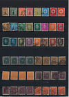 Germany, Deutsches Reich, Nazi, liquidation collection, stamps, Lot,used (RO 7)