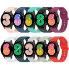 Sport Silicone Watch Band Strap For Samsung Galaxy Watch 6 40/44mm Classic 43/47