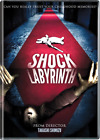 Shock Labyrinth DVD HORROR