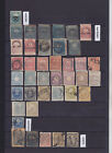 PERU 1884, LOCAL PROVINCIAL ISSUES, 10 PROVINCES / 49 STAMPS, NICE COLLECTION!