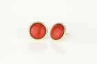 14K Yellow or White Gold Flat Coral Stud Earrings