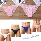 Sexy Mens Underwear Silk Satin Panties Mesh Bikini Briefs Crossdress Lingerie