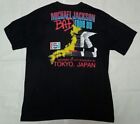 VTG Michael Jackson BAD TOUR '88 Tokyo T-shirt Black Size L