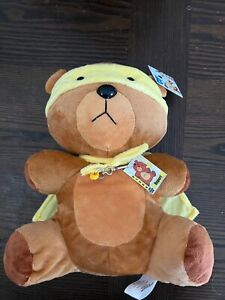 Family Guy Stuffed Super Rupert Plush SDCC 2018 Exclusive Toddland NWT LE 300