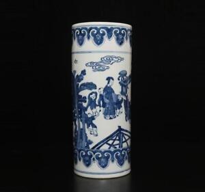 New ListingOld Chinese Blue & White Porcelain Vase w/kids Kangxi MK 29CM