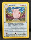 🔥Clefable Jungle “1st EDITION” 1/64 Holo Rare STUNNING, Early, Mint, Clefable!!