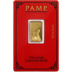 5 gram Gold Bar - PAMP Suisse - Lunar Year of the Goat - 999.9 Fine in Assay