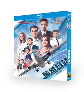 Chinese Drama The Airport Diary BluRay/DVD All Region Chinese Subtitle