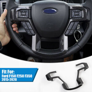 Carbon Fiber Interior Steering Wheel Moulding Trim For 15+ Ford F150 Accessories (For: 2017 Ford F-150 XLT)