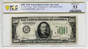 1934 $500 Federal Reserve Note PCGS AU53 FR#2201-B, minor internal tear