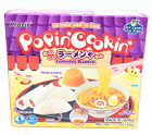 Kracie Popin' Cookin' Diy Japanese Candy Kit -Tanoshii Ramen 32g Free Shipping!!