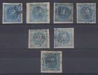 PERU 1858 Sc 3 Bustamante 1-1f SEVEN SINGLES ALL COLORS LISTED USED SCV$332.50++