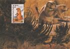 Prairie Dog Fauna World Wildlife Canada USA Art Mint Nebraska Maxi Card FDC 1987