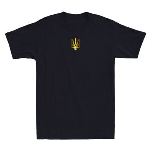 Ukrainian T Shirt, Ukraine Zelensky T-shirt, Ukraine Golden Trident Logo T-Shirt