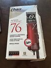 Oster Classic 76 Universal Motor Clipper with Detachable Blades - Burgundy