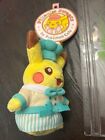 New with tag Pokemon Cafe Center Japan Pikachu Sweets Plush Chef Green Keychain