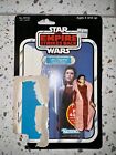 VINTAGE 1980’Kenner STAR WARS PRINCESS LEIA BESPIN With Card Back Excellent Mint