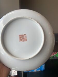 chinese antique porcelain plates
