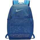 NEW NIKE Blue Brasilia Mesh 9.0 Training Backpack See Through Gym Bag