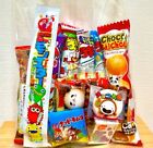 20 Pcs Japanese Snack Candy Gift Box  Dagashi Sweet & Savory Lot