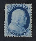 New ListingCKStamps: US Stamps Collection Scott#24 1c Franklin Unused NG