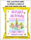 8 UNICORN RAINBOW BIRTHDAY PARTY Chip Snack Bag Labels Personalized FAVORS