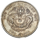 34 (1908) Guangxu (Pei Yang) 1 Yuan Silver  w/ Chop Mark-AU Y#73.2