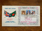 1977 Bangladesh Queen Royal Silver Jubilee Mini Sheet FDC H/S