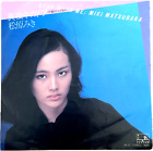 Miki Matsubara STAY WITH ME (different version) w/Company Sleeve Vinyl 7