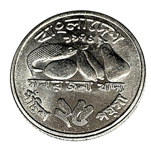 # C743   BANGLADESH   COIN,    25  POISHA     1974  Unc.