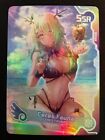 Goddess Story Maiden Party Doujin Foil Holo SSR Card Ceres Fauna SSR-149