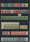 New ListingGermany, Deutsches Reich, Nazi, liquidation collection, stamps, Lot,used (AE 21)