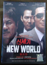 New World R3 NTSC DVD (PMP) Rare OOP Korean Movie Hwang Jung Min Choi Min Sik