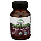 Organic India Organic Herbal Laxative Senna-Free Formula