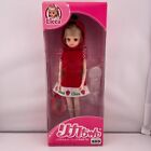 Licca-Chan Strawberry Point Campaign Prize A: Red Riding Hood Not for sale Japan