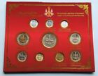 Thailand 1996 King Rama 9,  10 Coin Unc Set 50th Anniversary Accession to Throne