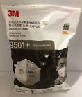 Genuine 3M 9501+ KN95 Particulate Respirator Masks, Pack of 50 Masks.