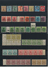 New ListingGermany, Deutsches Reich, Nazi, liquidation collection, stamps, Lot,used (AE 31)