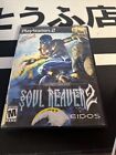 Legacy of Kain Soul Reaver 2 (Sony PlayStation 2, 2001) COMPLETE CIB TESTED WOR