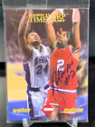 1996 Edge Time Warp Vintage #AUO 382/1000 Moses Malone Auto sealed