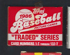 1986 Topps Traded  Baseball Complete Factory Set Bonds Canseco Bo Jackson Sealed