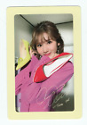 Twice Sana Photocard | Twicetagram