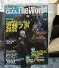 Magazine of .hack//gu The World Issue 07 September 2006 Japanese Import