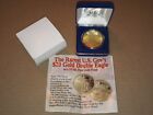 1933 $20 Gold Double Eagle Proof Copy in Case with COA National Collector's Mint