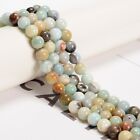 Multi-Color Amazonite Smooth Round Size 4mm 6mm 8mm 10mm 12mm 16mm 15.5