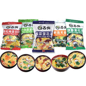 6g*20bag Chinese Instant Vegetable Soup Fast Food Egg Soup Five Mixed Taste