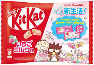 Japanese Kit-Kat Strawberry Milk KitKat Chocolates 10 bars