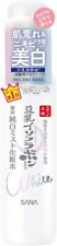 Nameraka Honpo Medicated Whitening Mist Lotion 120ml Japan Free Shipping